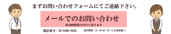 個包装マスク,個包装,マスク,白,法人様向け,大口注文,在庫あり,OEM,委託製造,ウイルス,99％カット,大量,仕入,卸売,問い合わせ,見積,富士産業,株式会社富士産業